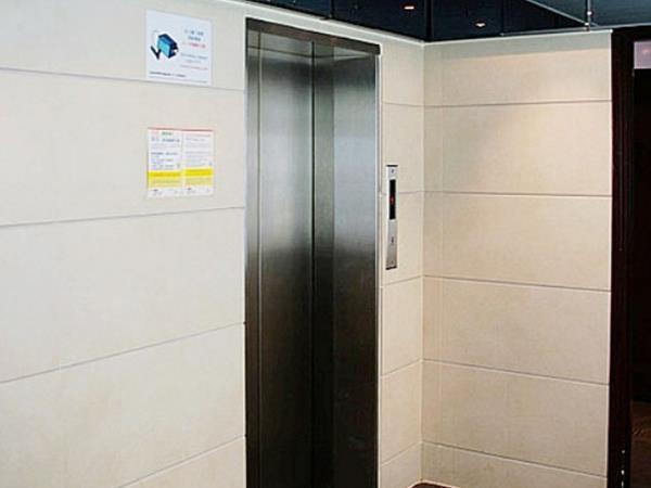 Osaka Guest House Tsim Sha Tsui  Kültér fotó